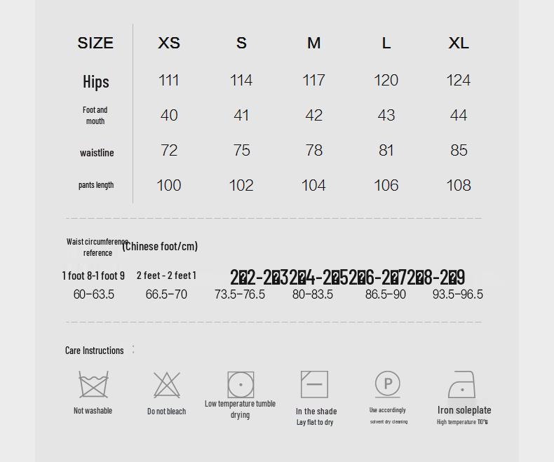 Men's Casual Broad-Leg Knitted Trousers