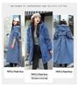 Women's Korean Style 3-in-1 Reversible Long Cotton Parka with Removable Liner and Slimming Waist