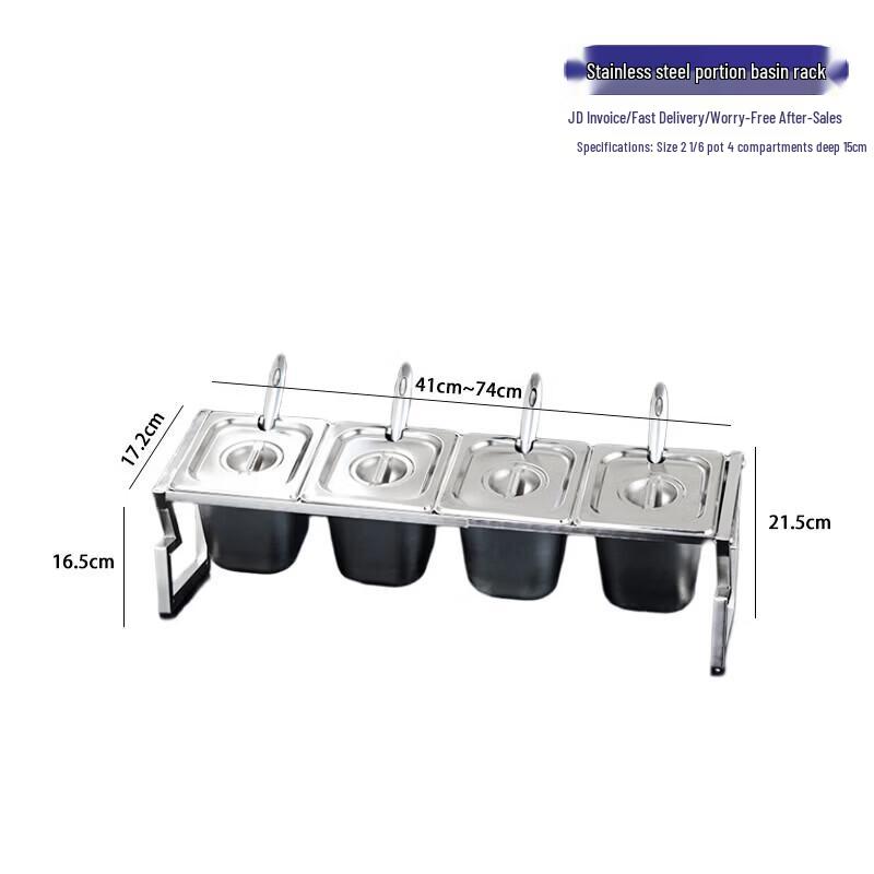 Stainless Steel Extendable Multi-Compartment Condiment Rack