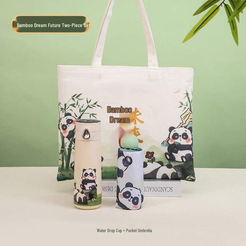 Panda Themed Souvenir Gift Set