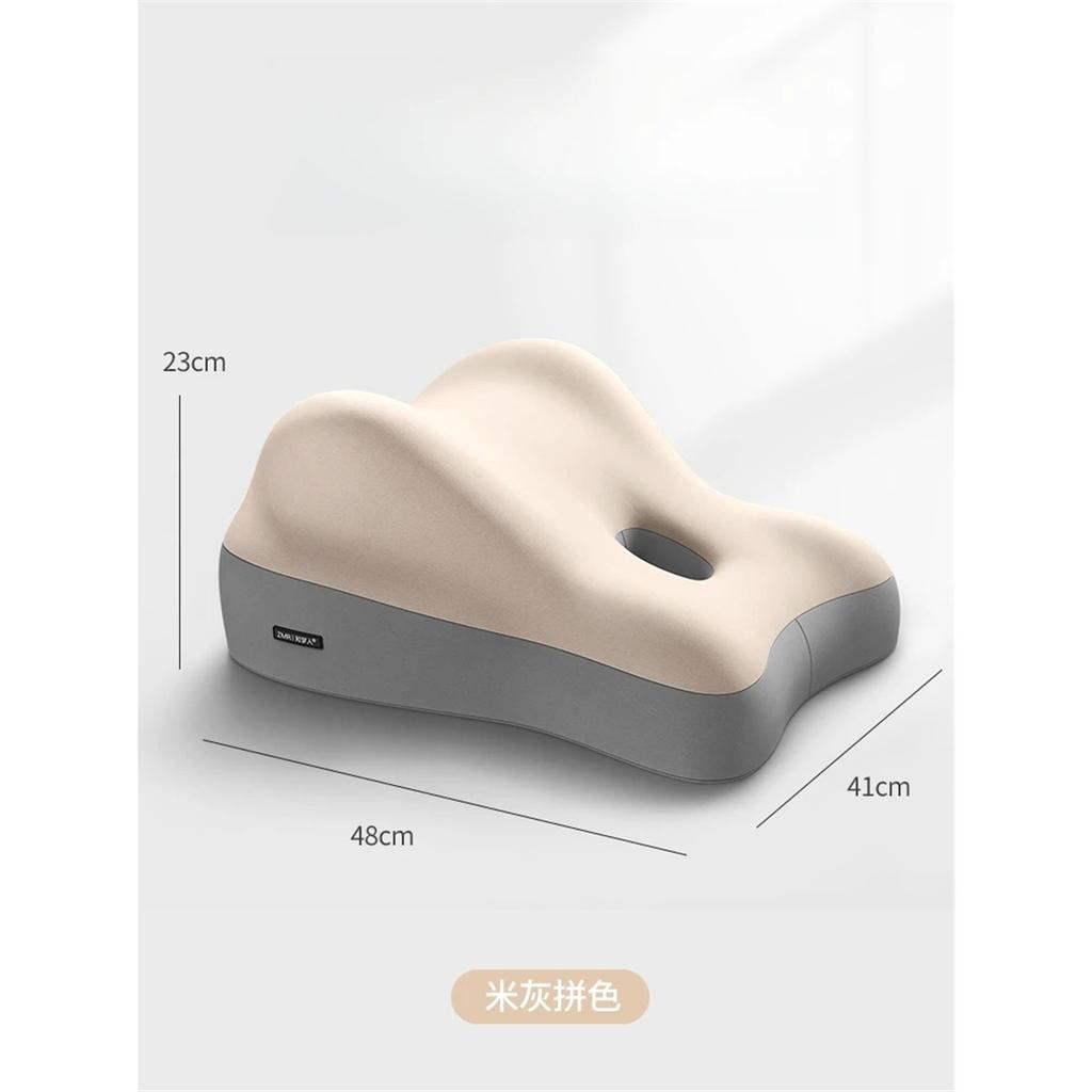 Memory Foam Lumbar Cushion Office Chair Car Seat Bed Back Support Pillow Student Dormitory Comfortable Breathable Posture