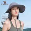 Camel Outdoor Breathable Sun Protection Fisherman Hat
