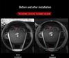 MG and Roewe GT Steering Wheel Cover for 6Pro/GS/Z3Z3/HS3/HS5/Navigator 3SW models.