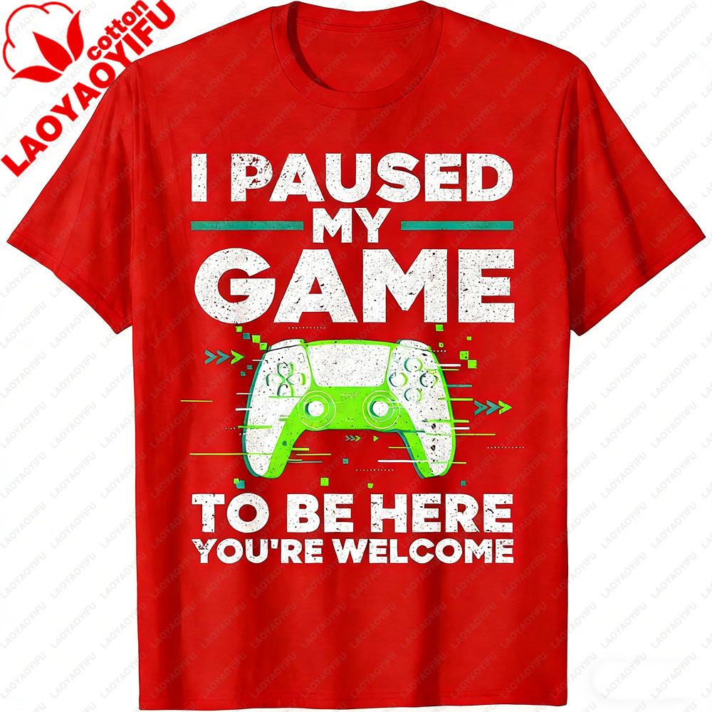 Neuheit Gamer T-Shirt Cooles Videospieler-Shirt für Unisex Jungen Spiel pausiert Sommer Grafik-T-Shirt Lässiges Kurzarm-Gaming-Geschenk Unisex Kleidung