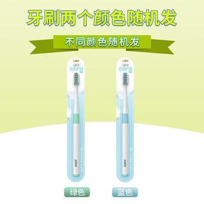 Στοματική υγεία – Οδοντόβουρτσες και ξύστρες για γλώσσα