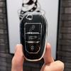Citroen C5/C6 Zhenxiang Edition 2020-2022 Luxury/Premium Car Key Fob Shell Pouch Set