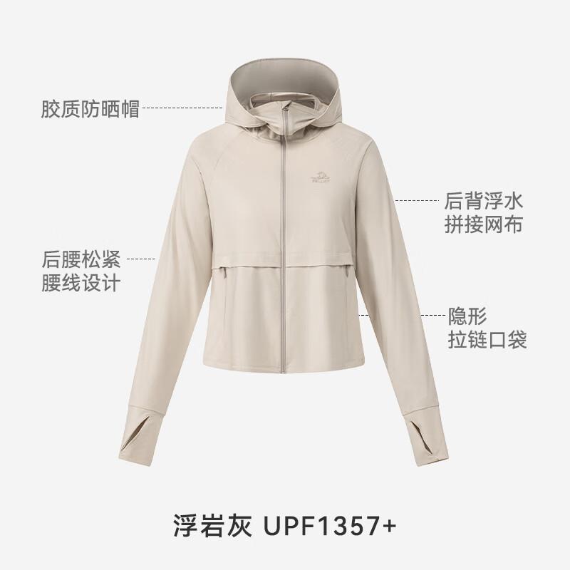 Pelliot JF8579 Women s Sun Protection Jacket XL