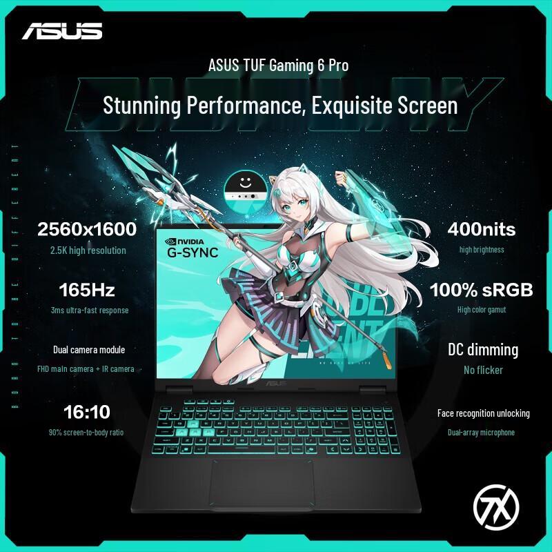 ASUS Tianxuan 6 Pro 16-inch Ryzen Gaming Laptop (CN version)