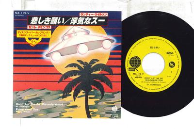 7inch Record ST. DOMINGOS, RANDY WILSON - Don't Let Me Be Misunderstood / Run MA119V OVERSEAS 1978 Japan Rock Used