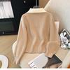 Autumn Spring Design Splicing Slim Women Knitted Cardigan Sweater Jacket Fashion Fake Two Items Loose Ladies Top