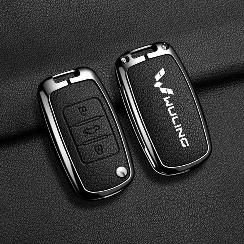 Wuling Hongguang MiniEV Key Cover: Full Metal Shell, Decorative Accessory for Men & Women