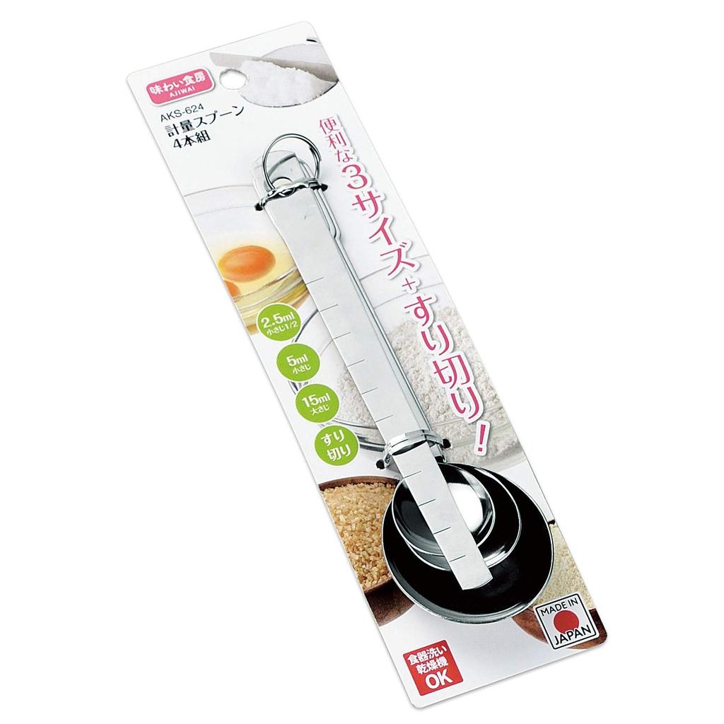 Shimomura Kogyo Ajiwai Shokubo Measuring Spoon Set of 4 Made In Niigata Japanese-made AKS-624 Tsubame-Sanjo,