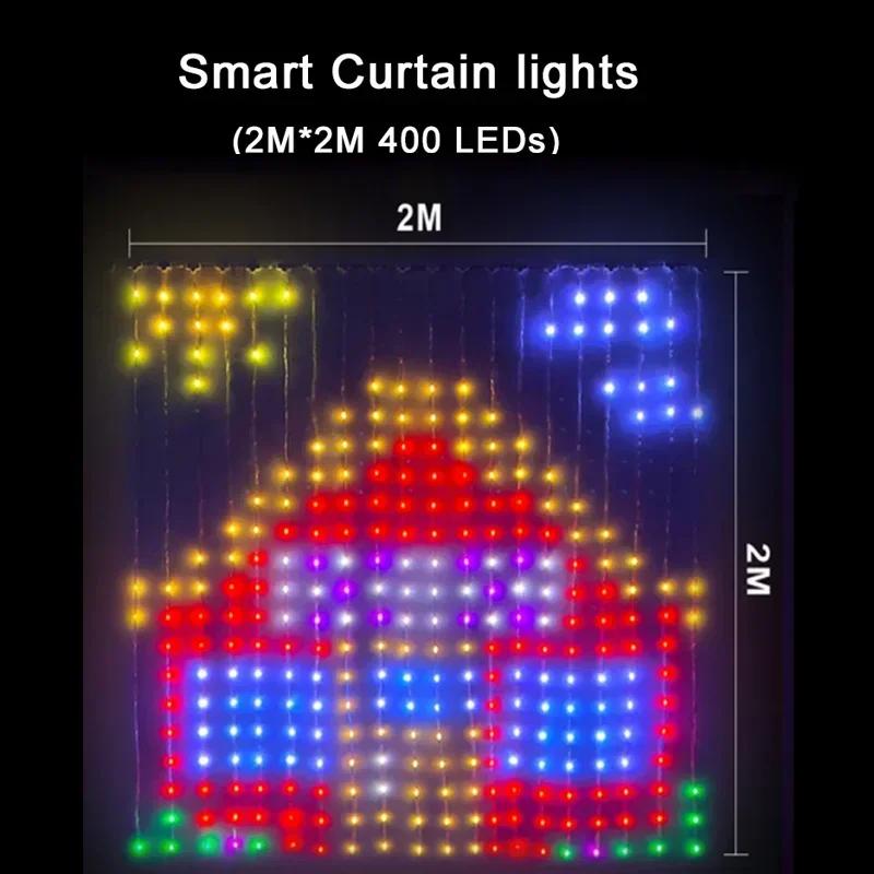 

800 LED RGB Smart Curtain Lights with Music,App Controls and Remote,LED Party Lights for Wedding/Valentine s Day/Birthday 1PCS