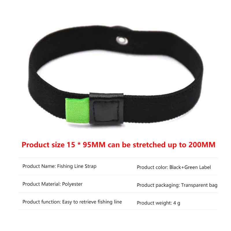 Durable Fishing Reel Spool Tying Belt, Portable Line Organizer Fixer Anti-loose Fishing Line Wrap Belt Angling Tackle Accessorie