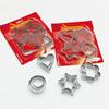 ZISIZ Christmas Stainless Steel Cookie Cutter Set