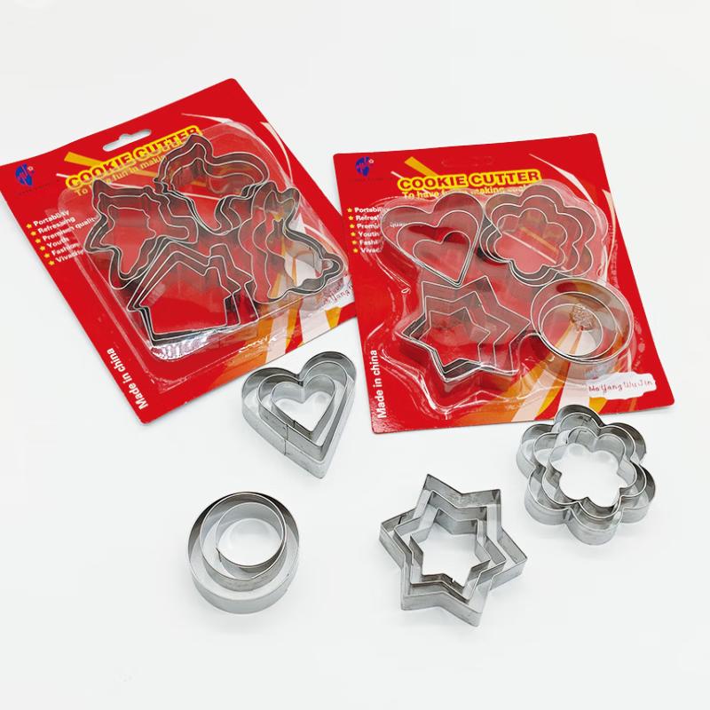 ZISIZ Christmas Stainless Steel Cookie Cutter Set