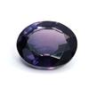 Natural Dark Purple Iolite 7-9 Ct Oval Cut Certified Stunning Loose Gemstone