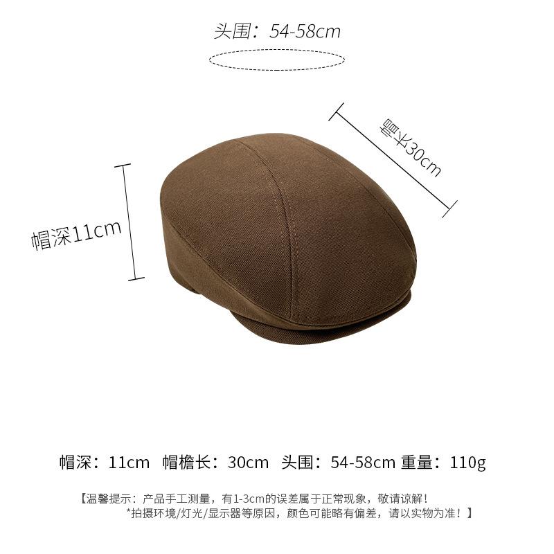 American retro solid color autumn and winter hat, face-slimming beret for women, artistic and versatile, suitable for large head sizes, casual hat