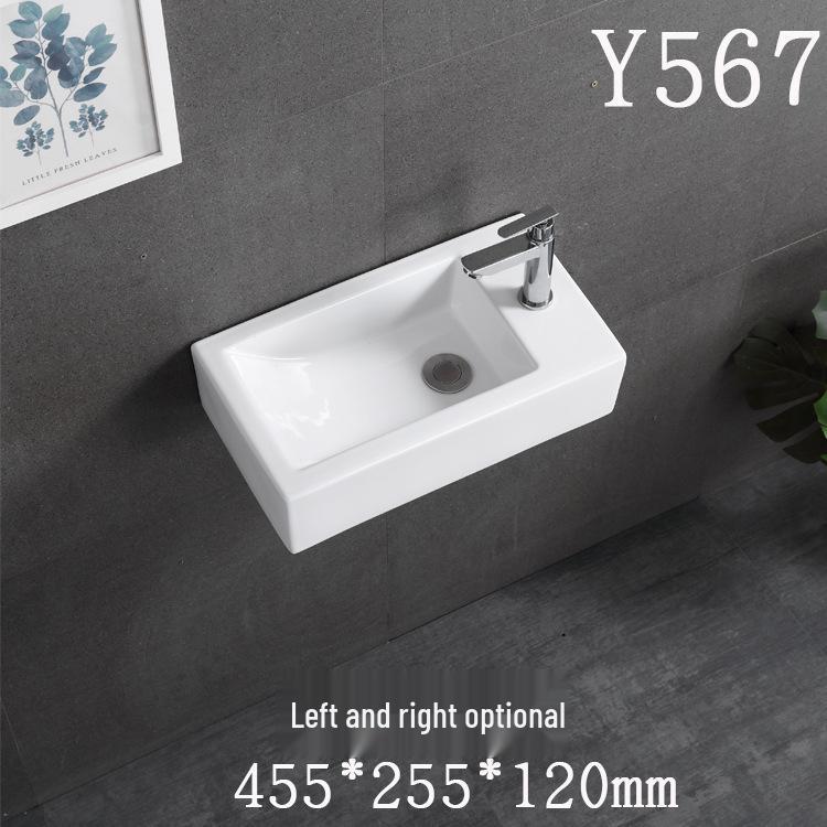 Square Ceramic Wall-Mounted Mini Bathroom Washbasin