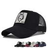 Wave Embroidery Baseball Cap Animal Embroidered Peaked Cap Mesh Cap Stylishembroider Curved Brim Sun Hat
