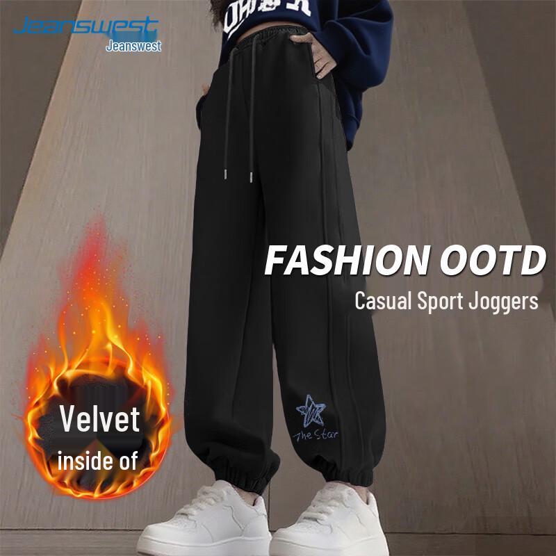 JEANSWEST Women's High-Waist Cuffed Joggers