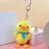 Cartoon Duck Plush Keychain - Cute Animal Pendant & Keyring Ornament for Couples