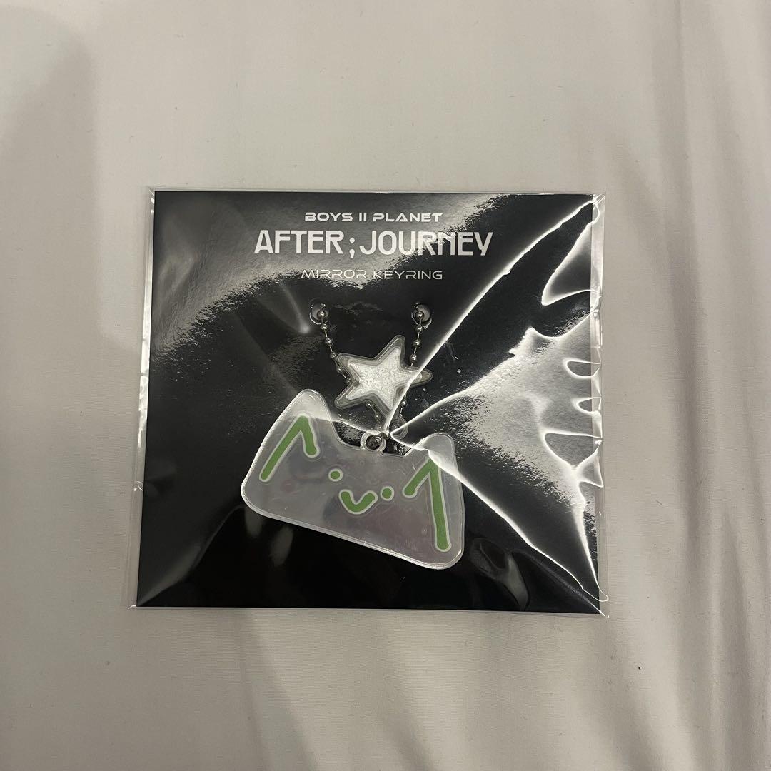 

[USED] Boipura Exhibition Key Ring Anshin