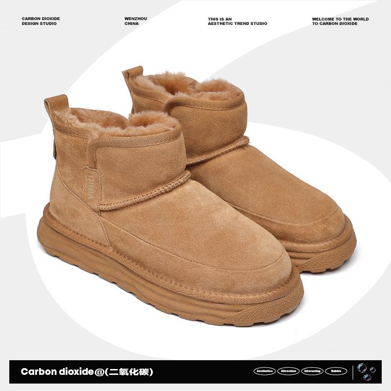 

Snow boots fur integrated fleece warm thick-soled winter non-slip high-top leather large cotton wool shoes 39 малиновый