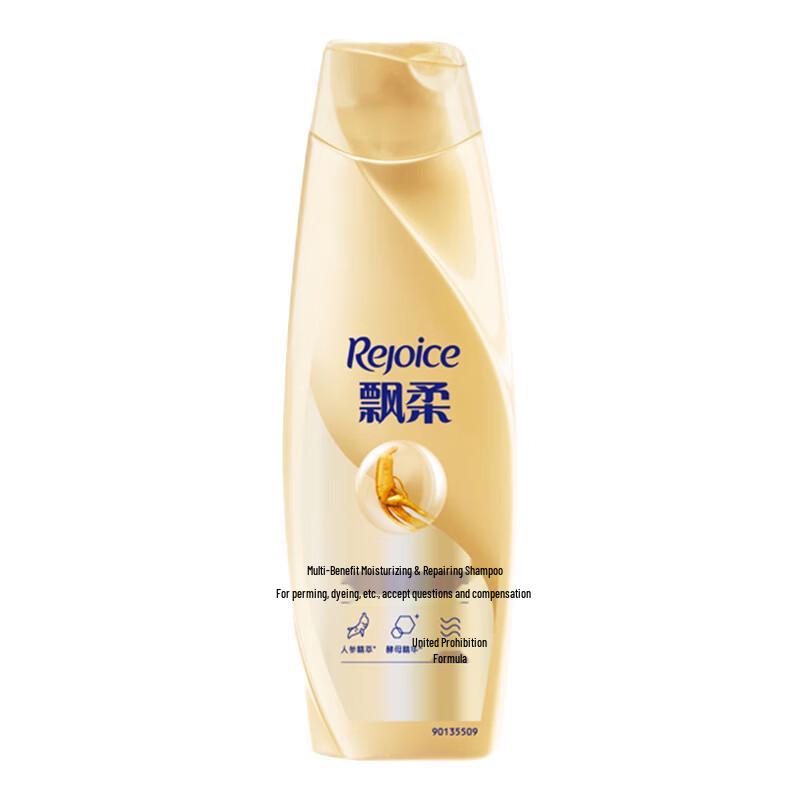 REJOICE Multi-Effect Moisturizing Repair Shampoo