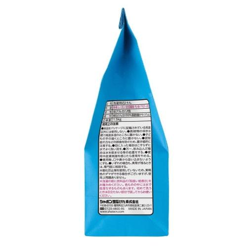 Snowl Powder Soap Paper Bag 1.5kg