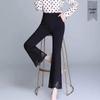 2025 Lace Trim High-Waisted Stretchy Micro-Flare Pants – Women's Fashionable Slimming Nine-Tenths Length
