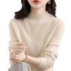 Women Viscose Knit Sweater Soft Stretchy Women's Sweater Long Sleeve Mid Collar Pullover Knit Top for Daily Wear Lightweight