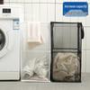 Large Foldable Square Mesh Laundry Basket with Handle - Portable and Ideal for Bathrooms