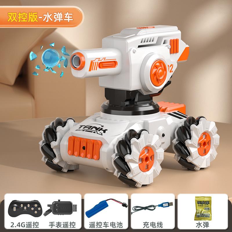 Mini Remote Control Tank Gesture Battle Remote Control Car Tracked Water Bomb Tank Children'S Toy Car Rc