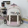 New high-value college style fresh and sweet backpack junior high school students lightweight large-capacity backpack