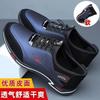 Sports and leisure shoes Youth shoes Lace-up soft-soled leather shoes Lazy shoes