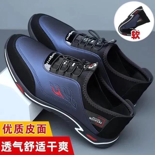 Sports and leisure shoes Youth shoes Lace-up soft-soled leather shoes Lazy shoes