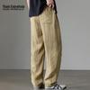 Mark Fairwhale Men's Summer Tencel Lyocell Casual Pants