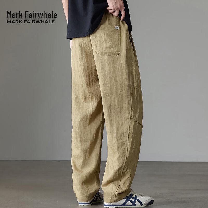 Mark Fairwhale Men's Summer Tencel Lyocell Casual Pants