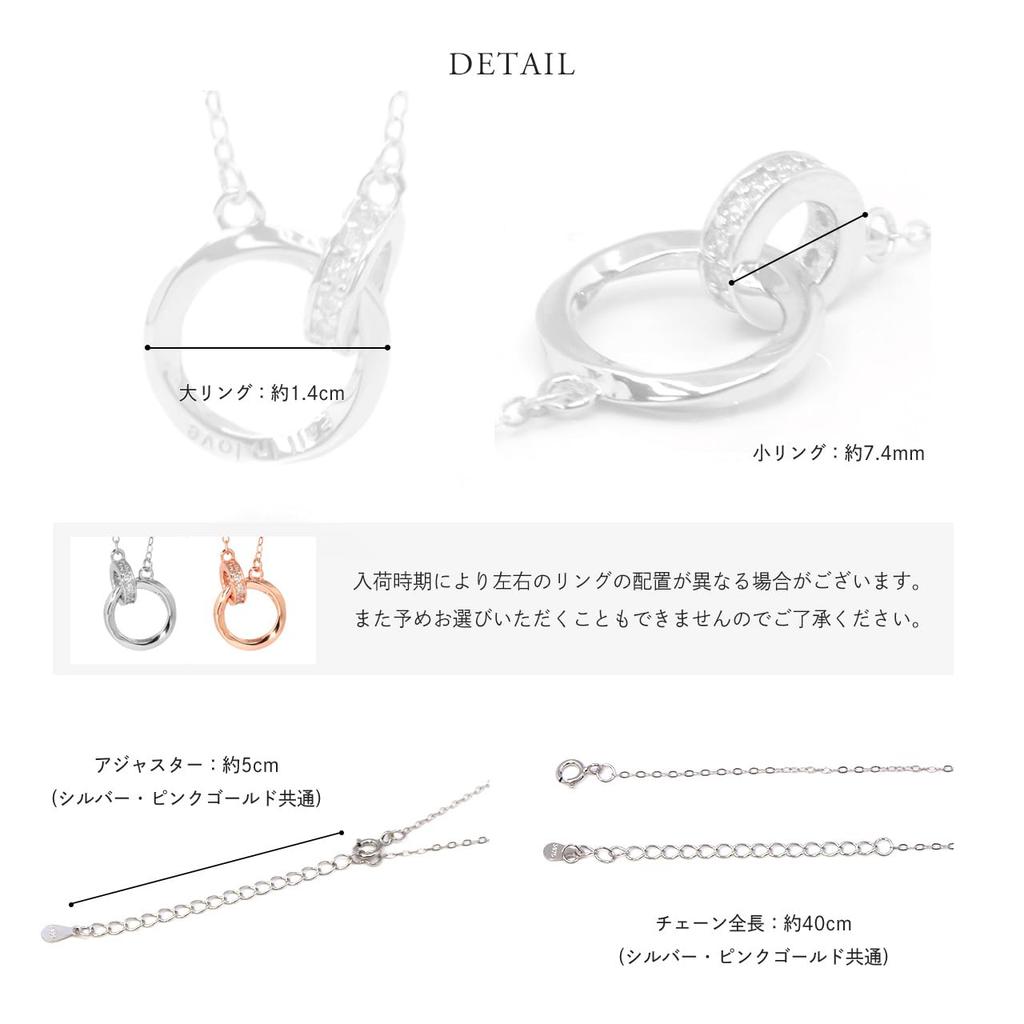 [Red String] Couple's Necklaces for Adults - Stylish and Simple Design for Men and Women - Matching Necklaces, Gift, Anniversary Present (Silver