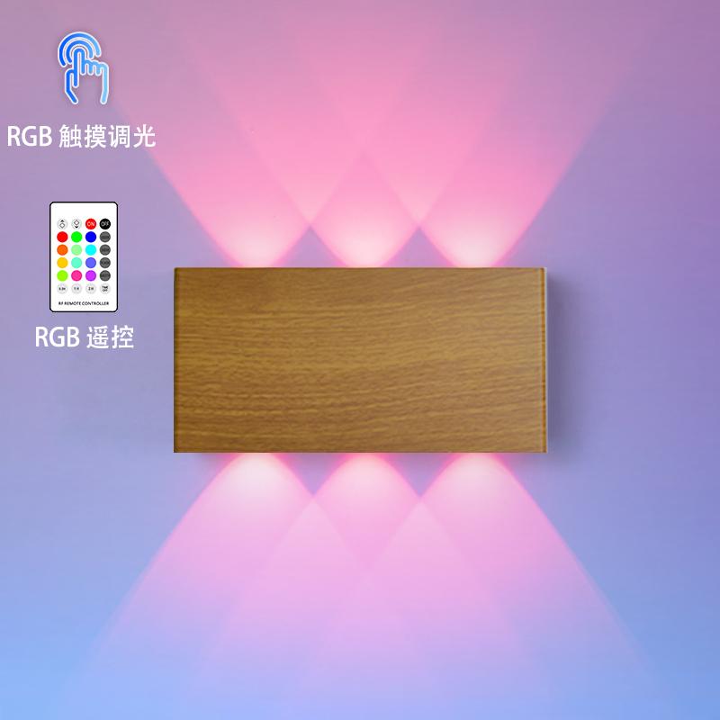 LED Wall Lamp Touch Dimming Wall lights Colorful Remote Control Charging Night Light Portable 6W Bedside Stairside Corner Decor