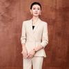 Teloram Women's Professional Business Suit Set