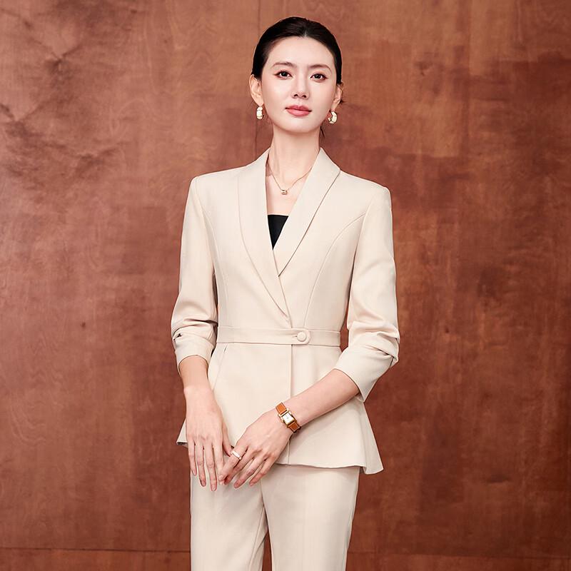 Teloram Women's Professional Business Suit Set