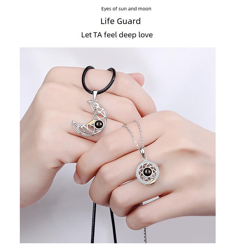 100 Languages Projection Stone Sun & Moon Couple Magnet Necklace Set