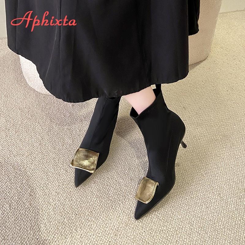 Fashion Aphixta 5cm Thin Heels Ankle Boots Elegant Woman Modern Boot Pointed Toe Concise Stretch Fashion Women's High Boots