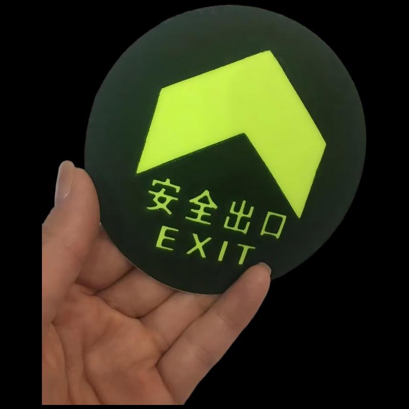 Brangdy Round Waterproof Safety Exit Sign