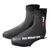 [apt'] Apt Windbreak Shoe Covers for Cycling, Windproof, Winter SPD-SL (XL: 28cm-28.5cm)