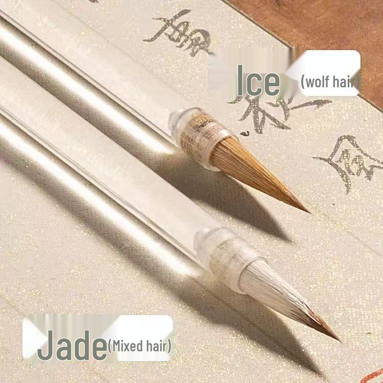 

Professional Jade-Pure Wolf Hair Brush for Small Seal Script and Chinese Painting Wolf Hair