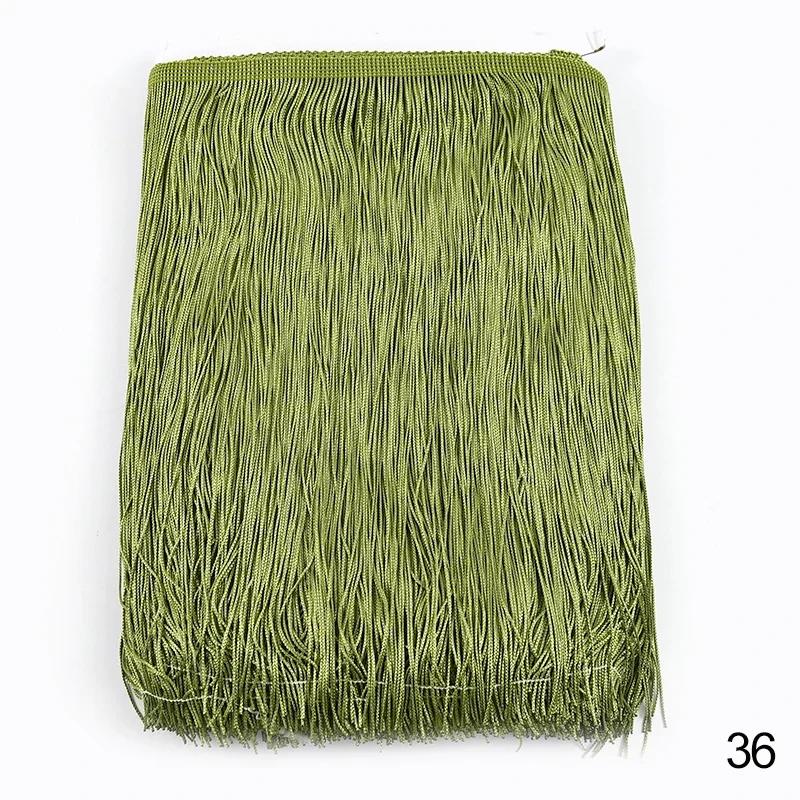 5/8/10M 30cm Long Tassel Fringes for Curtains Lace Trims Dress Fringe Trim Decorative Trimmings Stitching DIY Sewing Accessories
