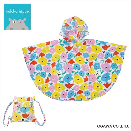 ogawa Kids' Rain Poncho, 90cm, Kukka Hippo Garden, with Reflective Tape, Hippopotamus-Shaped Backpack with Storage Bag, 83369